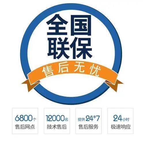 香港服务中心